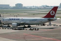 turkish-airlines2 turkish-airlines2